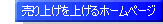 ����グ���グ��z�[���y�[�W